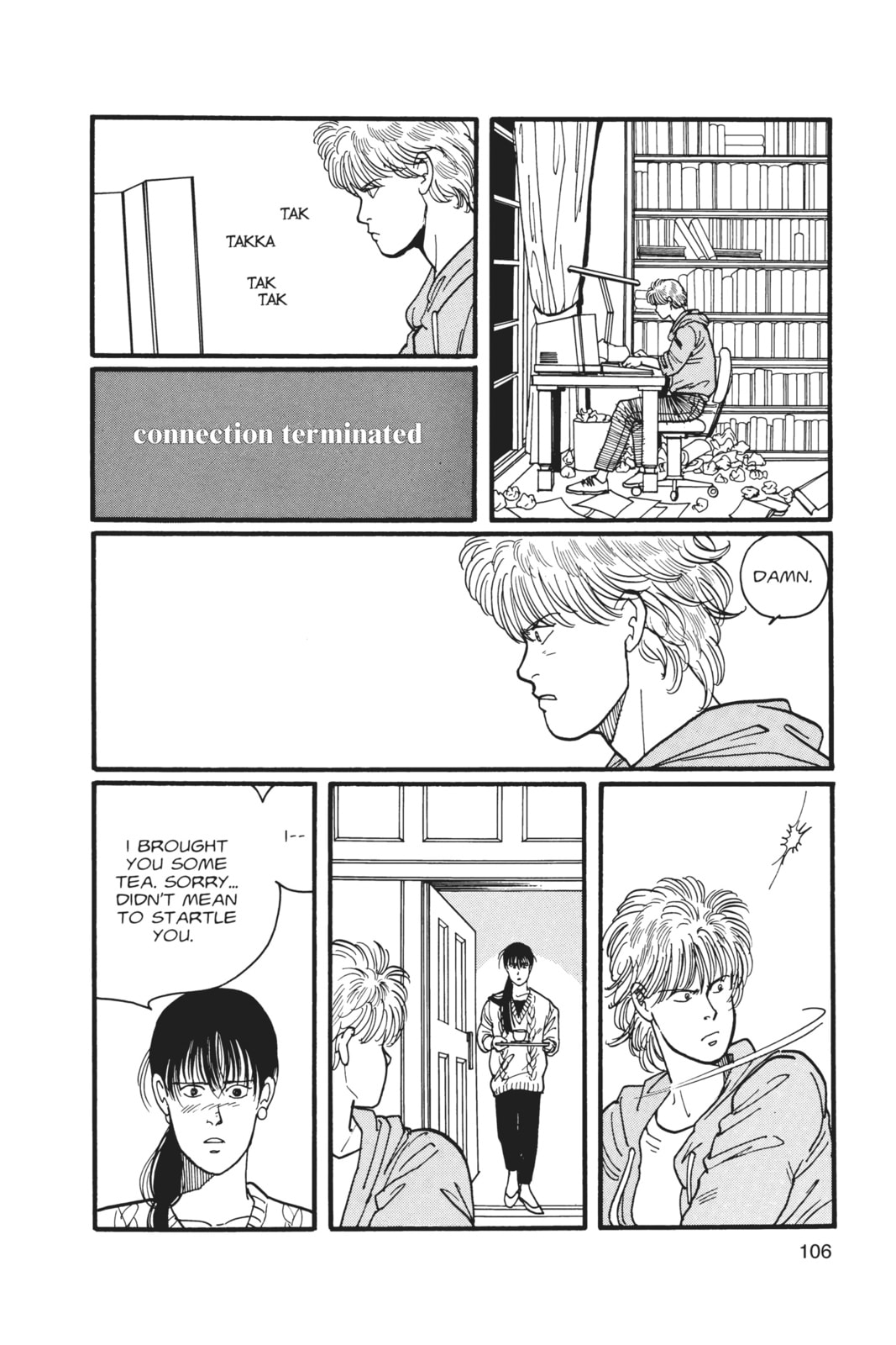 Banana Fish Chapter 4 image 100